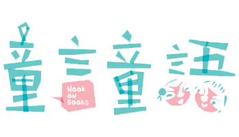 JHook on Books